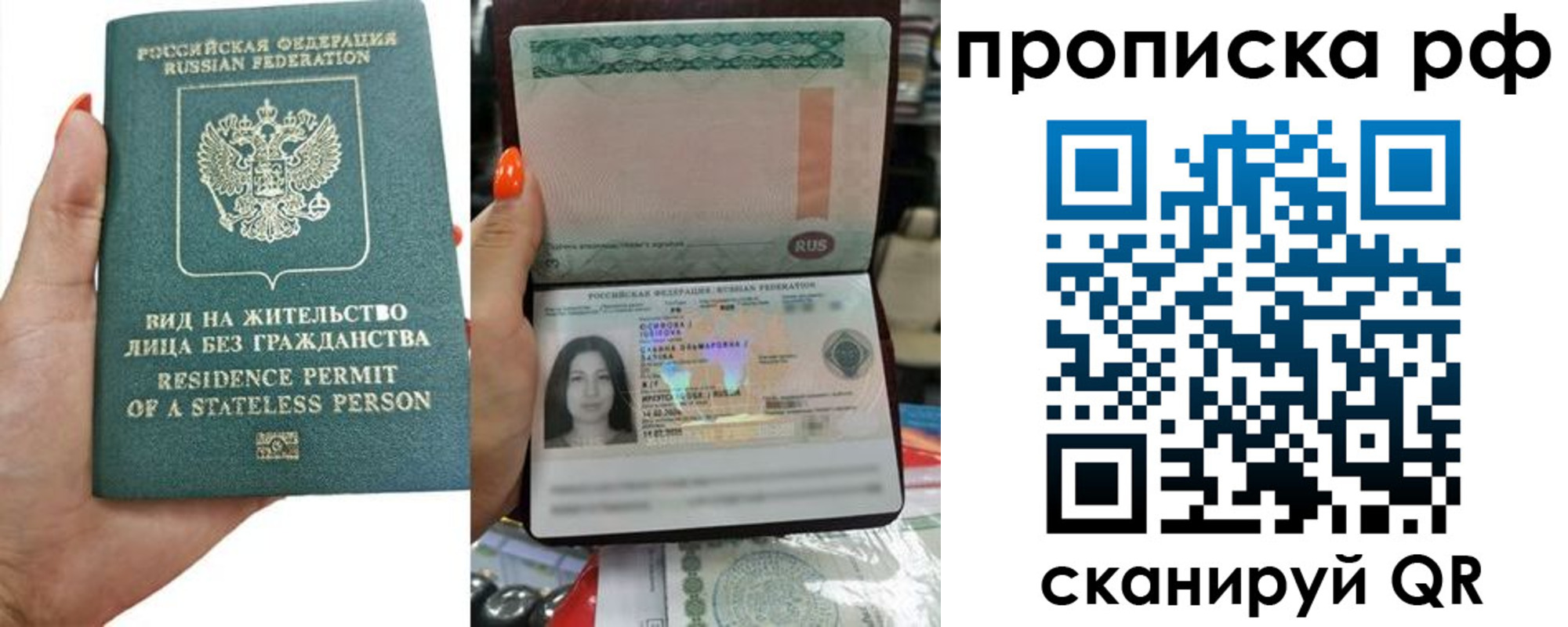 форма 3 в Кыштыме